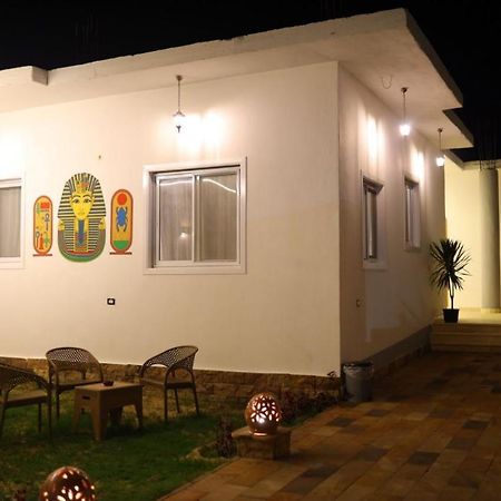 Diamond Guest House Luxor Esterno foto